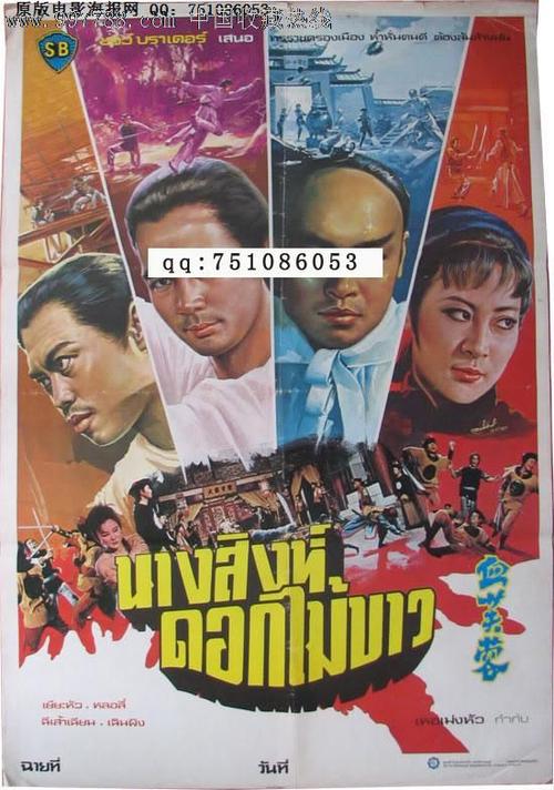哪里办假大专文凭